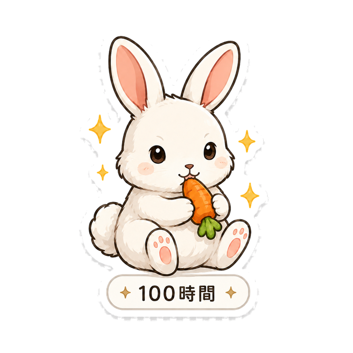 100時間のうさぎバッジ